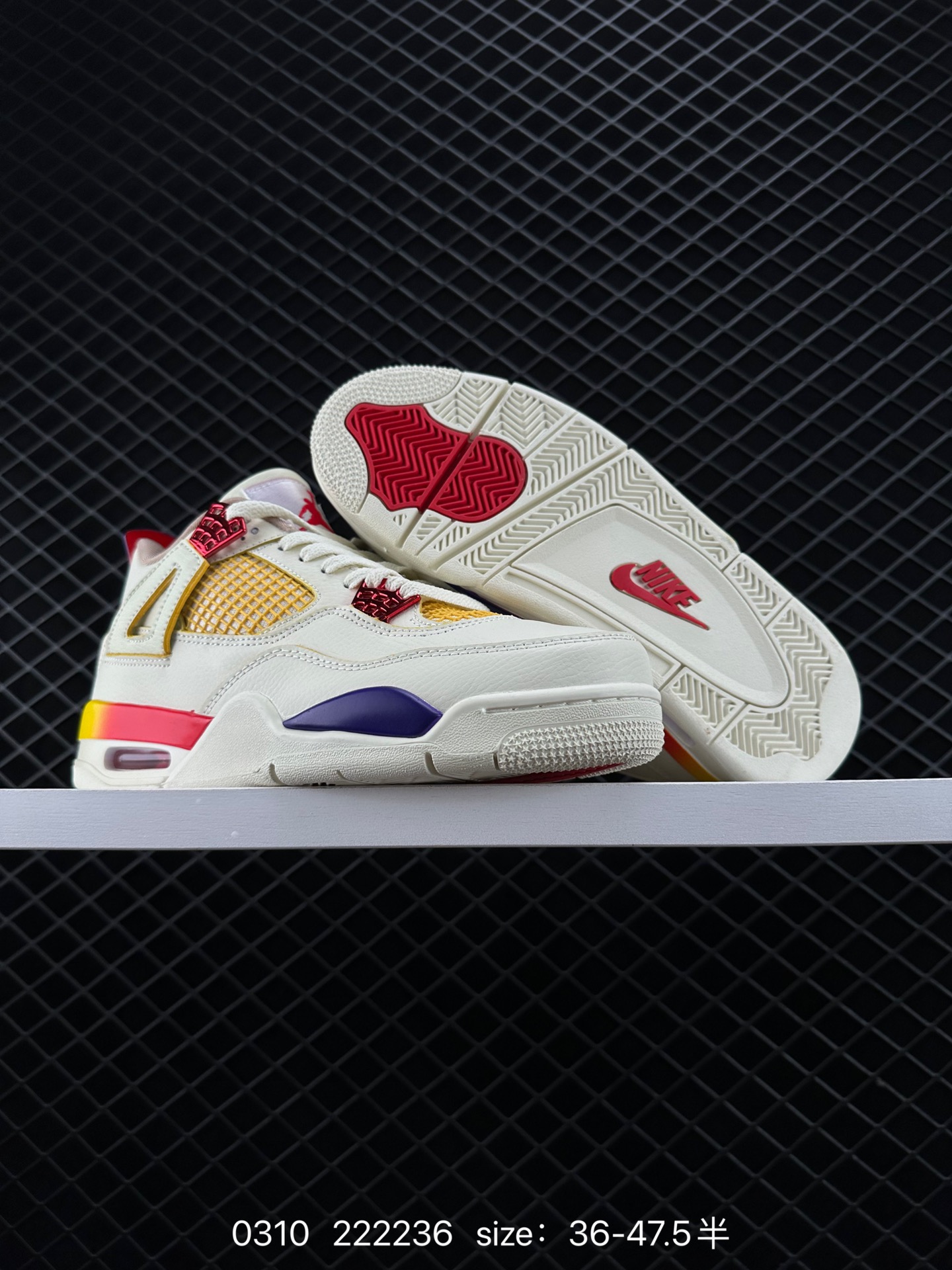 Nike Air Jordan 4 Retro